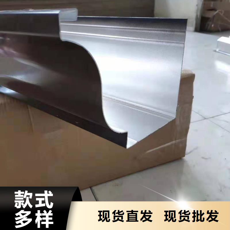 铝合金成品天沟-PVC成品天沟价格公道合理