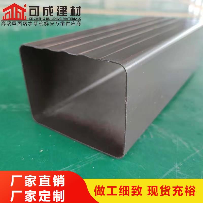 铝合金成品天沟PVC雨水管专注产品质量与服务当地经销商
