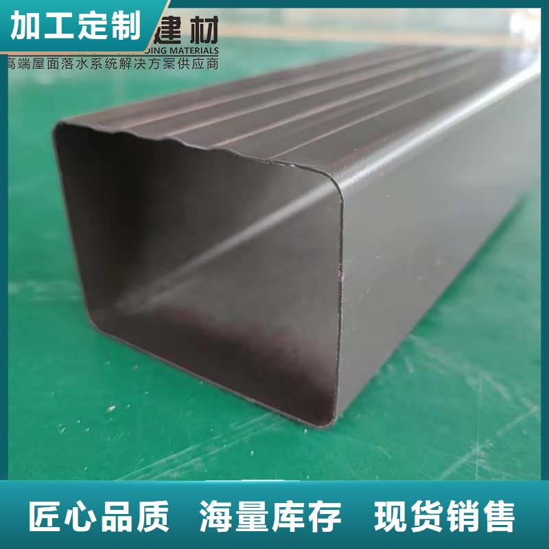 铝合金成品天沟当日价格