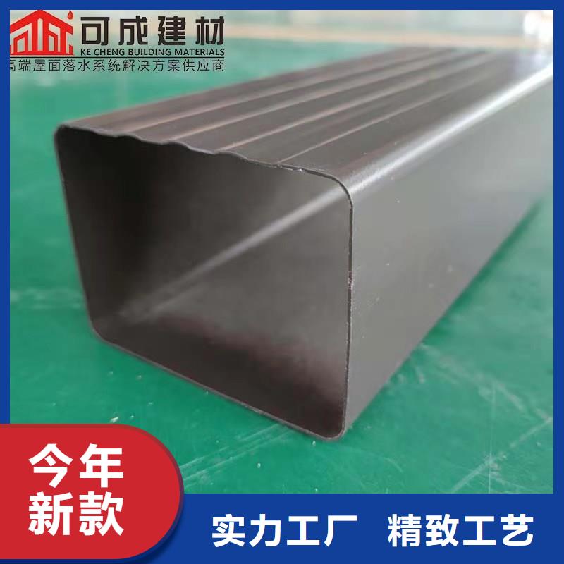 铝合金檐槽视频-铝合金檐槽_内蒙古锡林郭勒市市场覆盖呼和浩特|通辽|鄂尔多斯|乌海|包头|兴安|乌兰察布等