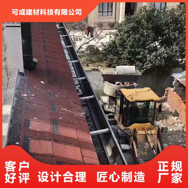 铝合金成品天沟-方形雨水管欢迎来厂考察