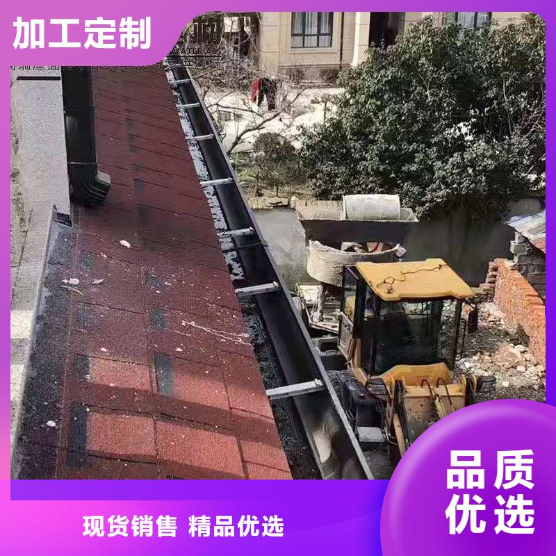 铝合金成品天沟方形雨水管生产型