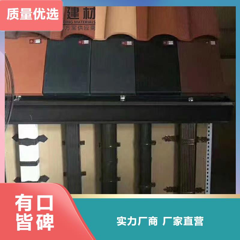 铝合金成品天沟铝合金雨水槽使用寿命长久