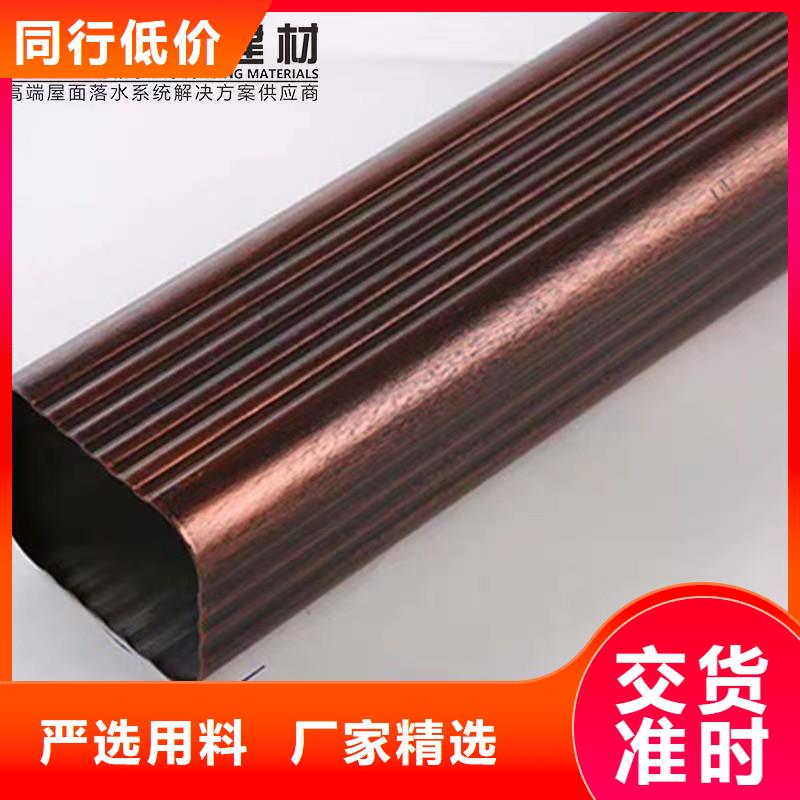 铝合金成品天沟铝合金雨水槽品质优选