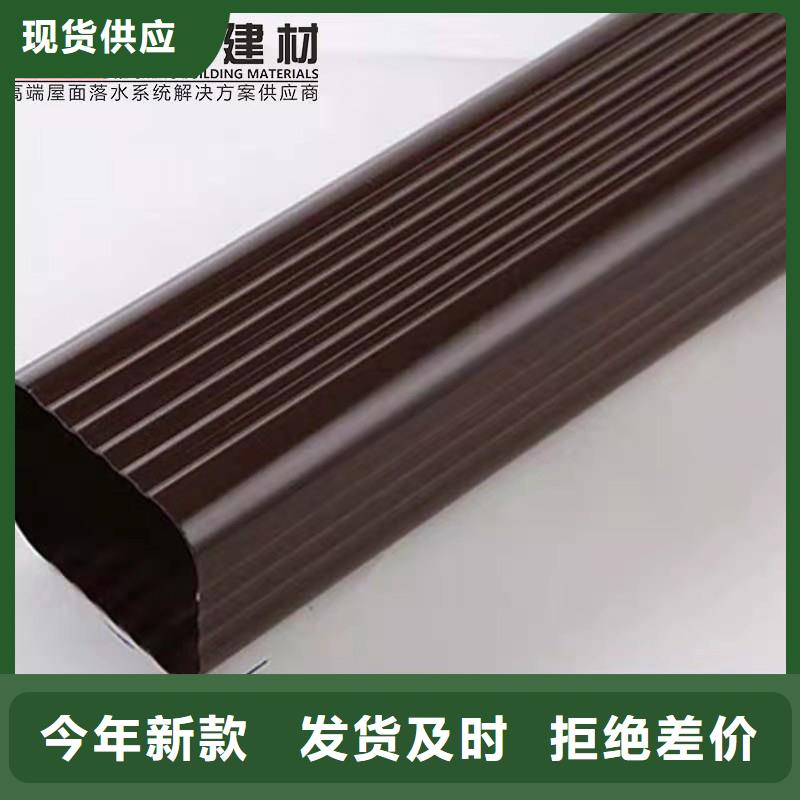 铝合金成品天沟方形雨水管实体厂家