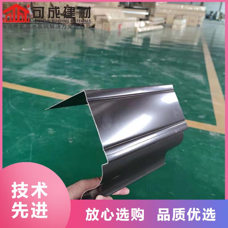 铝合金檐槽视频-铝合金檐槽_湖南省株洲市市场覆盖芦淞|天元|湘西|永州|衡阳|常德|湘潭|益阳等