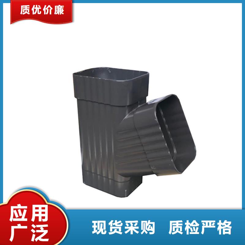 铝合金檐槽可成PVC成品天沟铝合金雨水槽厂家定制
