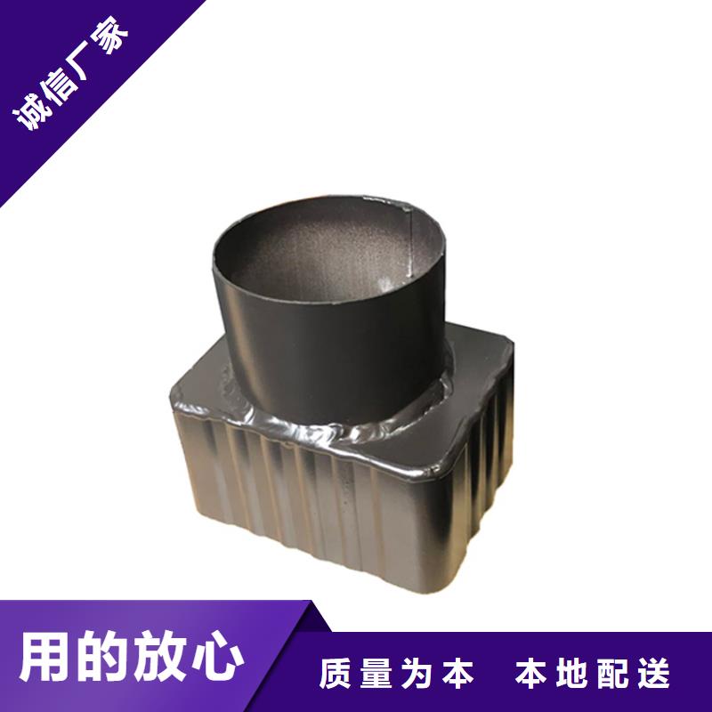 PVC成品天沟,【铝合金天沟】品质优选