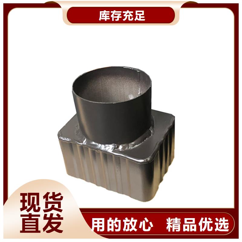 PVC成品天沟设计合理