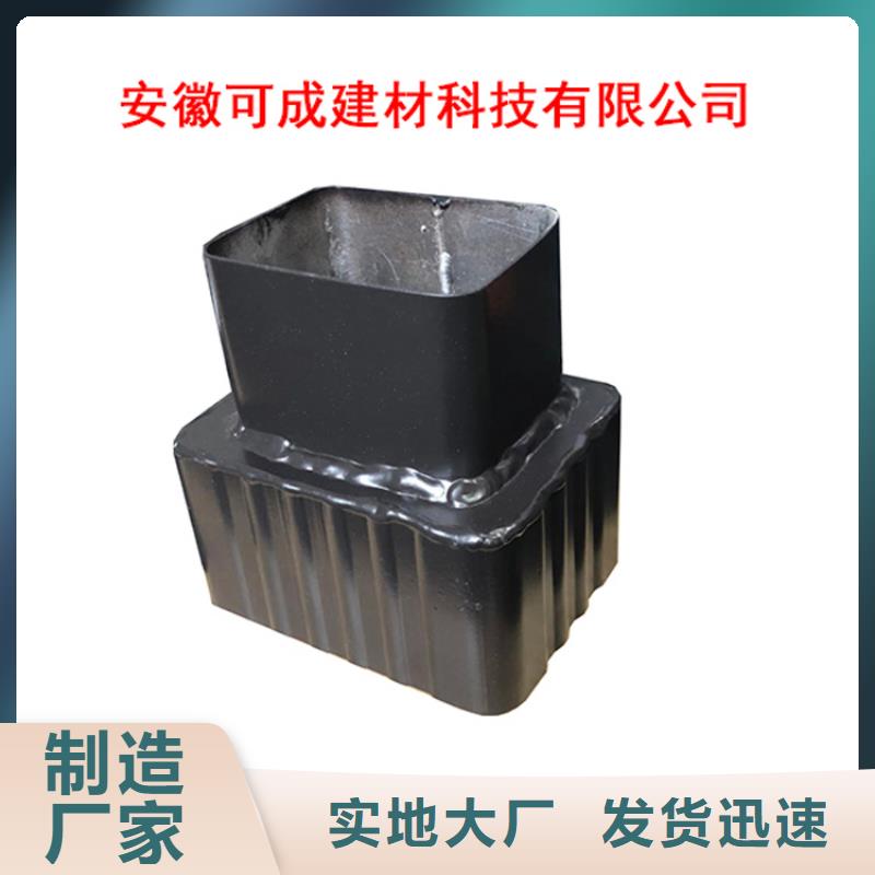 PVC成品天沟质量三包