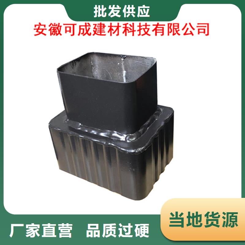 铝合金檐槽视频-铝合金檐槽|广西省防城港市|上思|港口|崇左|梧州|北海|来宾|贵港|玉林|柳州