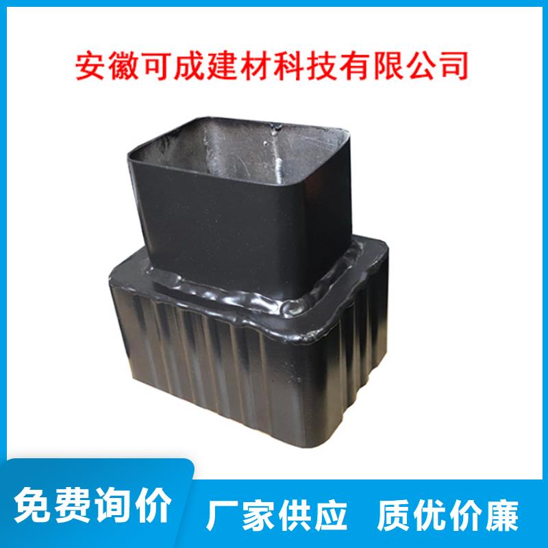 PVC成品天沟-铝合金檐槽高品质现货销售