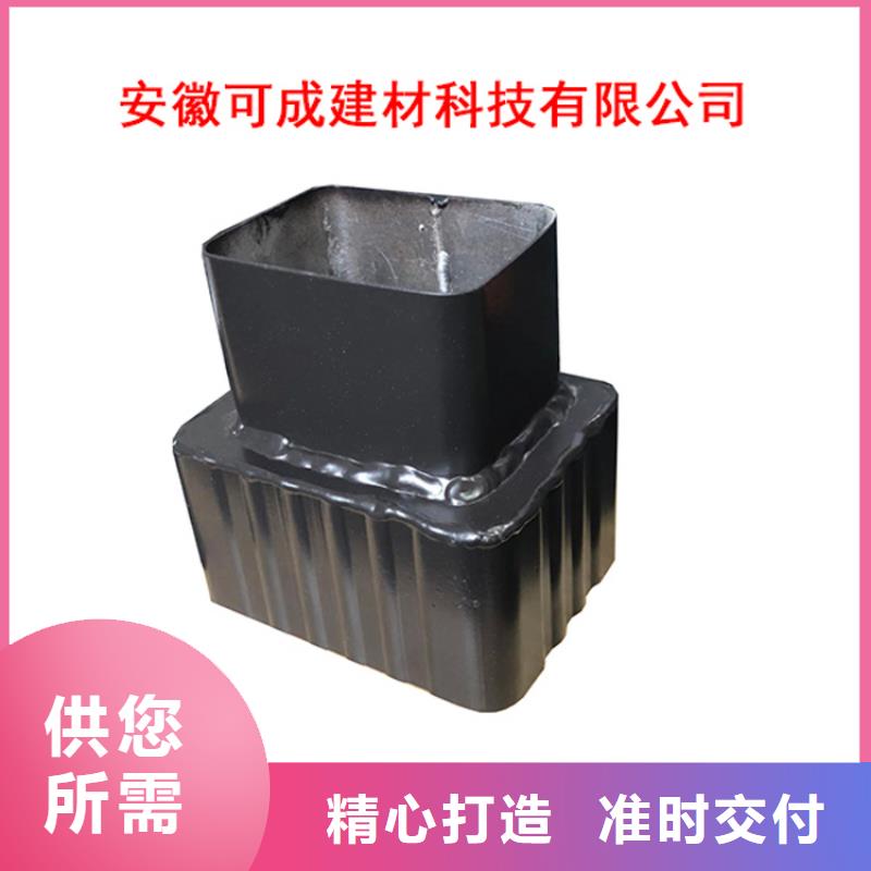 PVC成品天沟铝合金成品天沟现货充足量大优惠