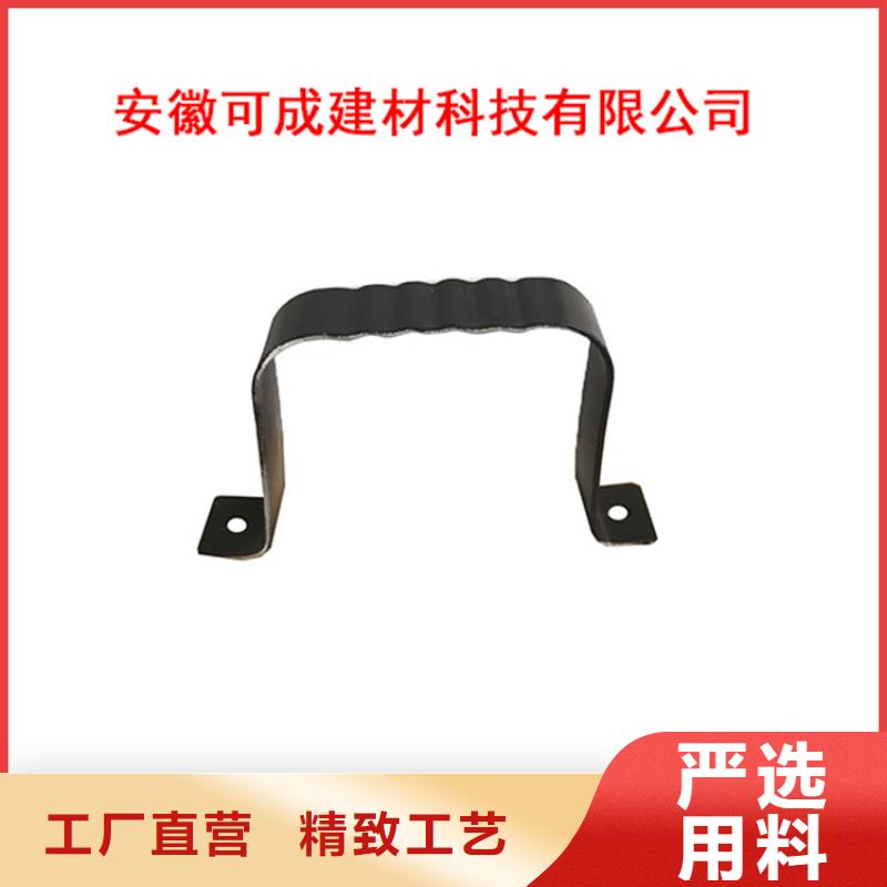 PVC成品天沟铝合金成品天沟现货充足量大优惠