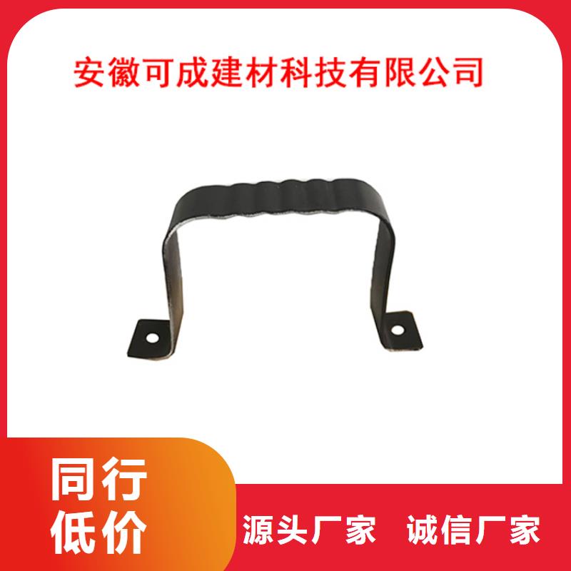 PVC成品天沟铝合金天沟多年经验值得信赖