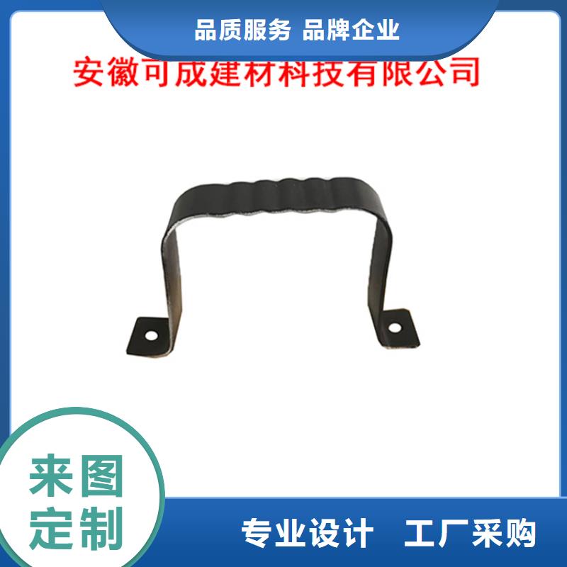 PVC成品天沟_PVC雨水管现货直供