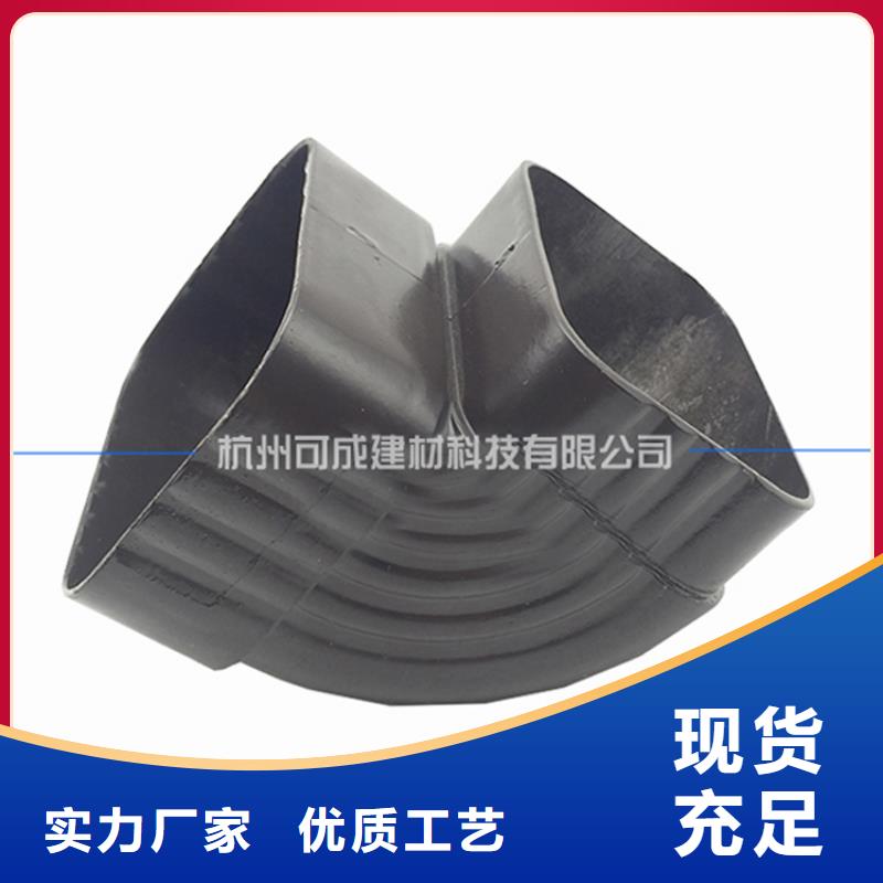 铝合金檐槽视频-甘肃省兰州市|西固|七里河|定西|庆阳|武威|白银|张掖|临夏铝合金檐槽-可成