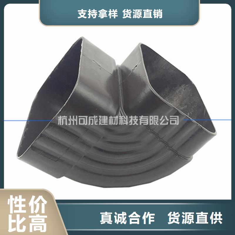 PVC成品天沟老品牌厂家