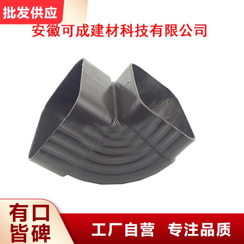 PVC成品天沟PVC雨水管产地采购