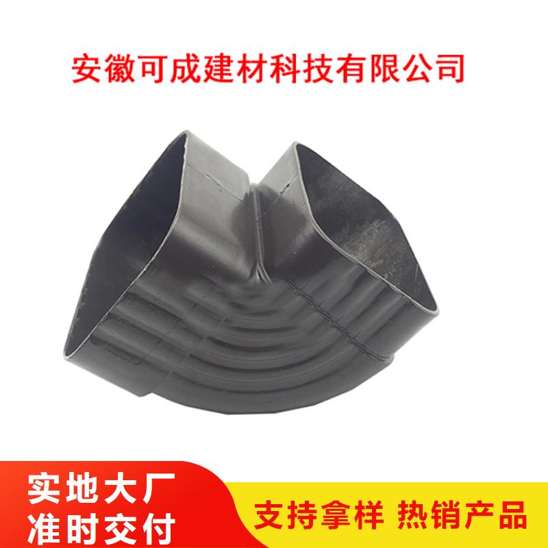 PVC成品天沟方形雨水管专注品质