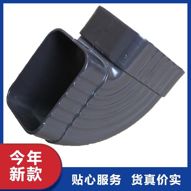 PVC成品天沟 【铝合金雨水槽】品牌企业-可成建材科技(重庆市分公司)|覆盖地域北碚|合川|巴南|江津|长寿