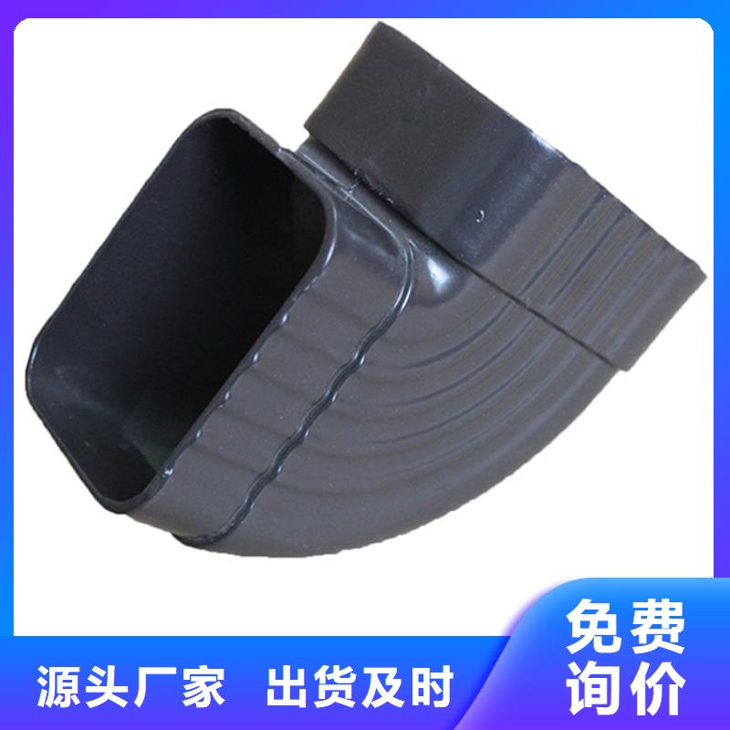【PVC成品天沟厂家定制】本地品牌