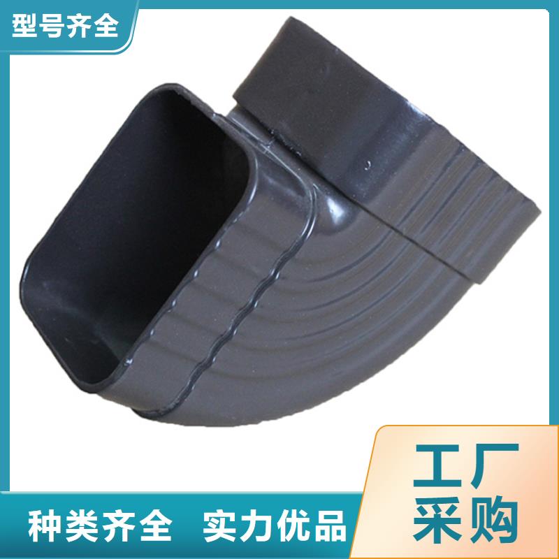 PVC成品天沟铝合金天沟实力公司