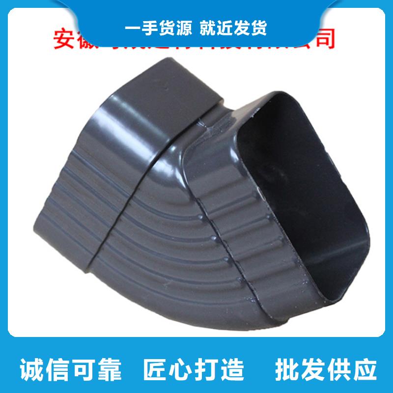 PVC成品天沟铝合金天沟好产品放心购-服务区域包括莱州|长岛|日照|泰安|临沂|聊城|东营等-产品视频