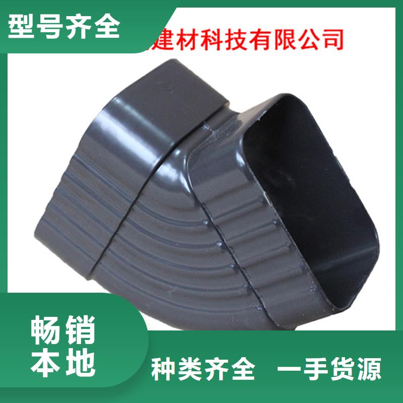 铝合金檐槽-视频-乌鲁木齐市铝合金檐槽-新疆乌鲁木齐市克拉玛依|伊犁当地货源