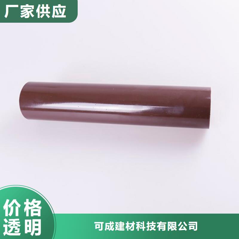 【PVC成品天沟质量优选】