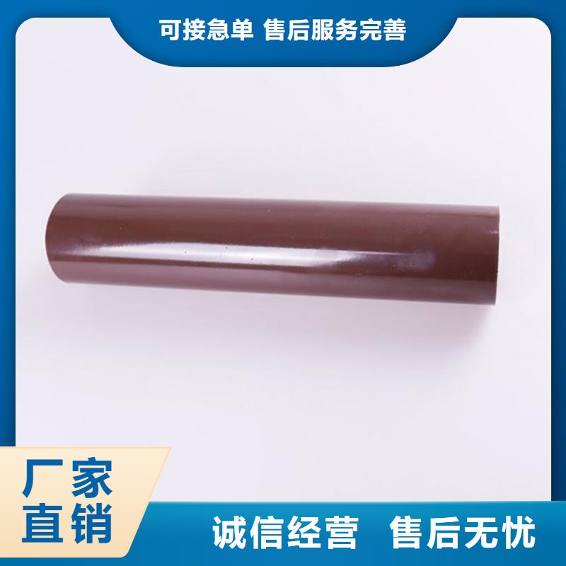 PVC成品天沟铝合金天沟好产品放心购-服务区域包括莱州|长岛|日照|泰安|临沂|聊城|东营等-产品视频