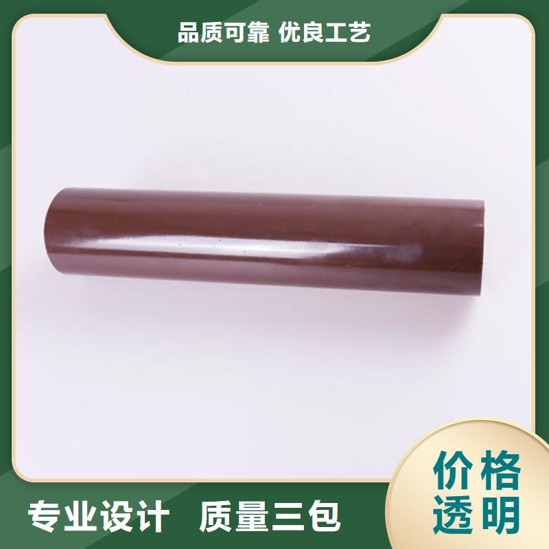 铝合金檐槽视频-铝合金檐槽_湖南省市场覆盖娄底|永州|郴州|张家界|湘潭|长沙|衡阳等