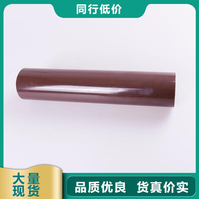PVC成品天沟【铝合金天沟】本地厂家值得信赖