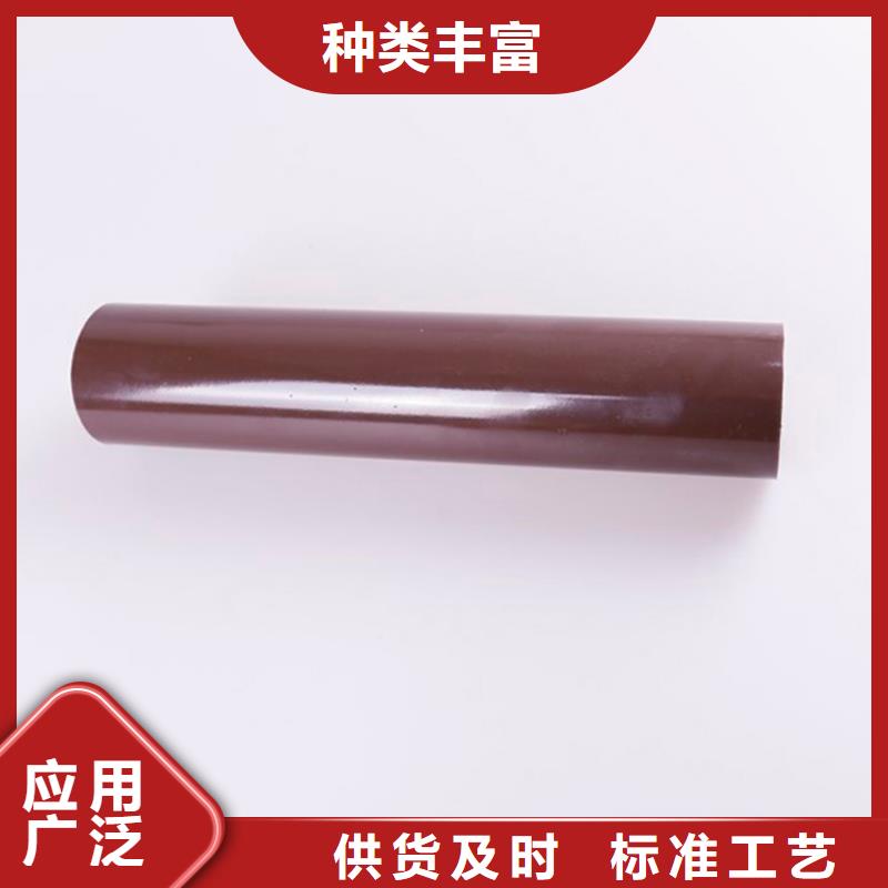 PVC成品天沟铝合金檐槽快捷物流