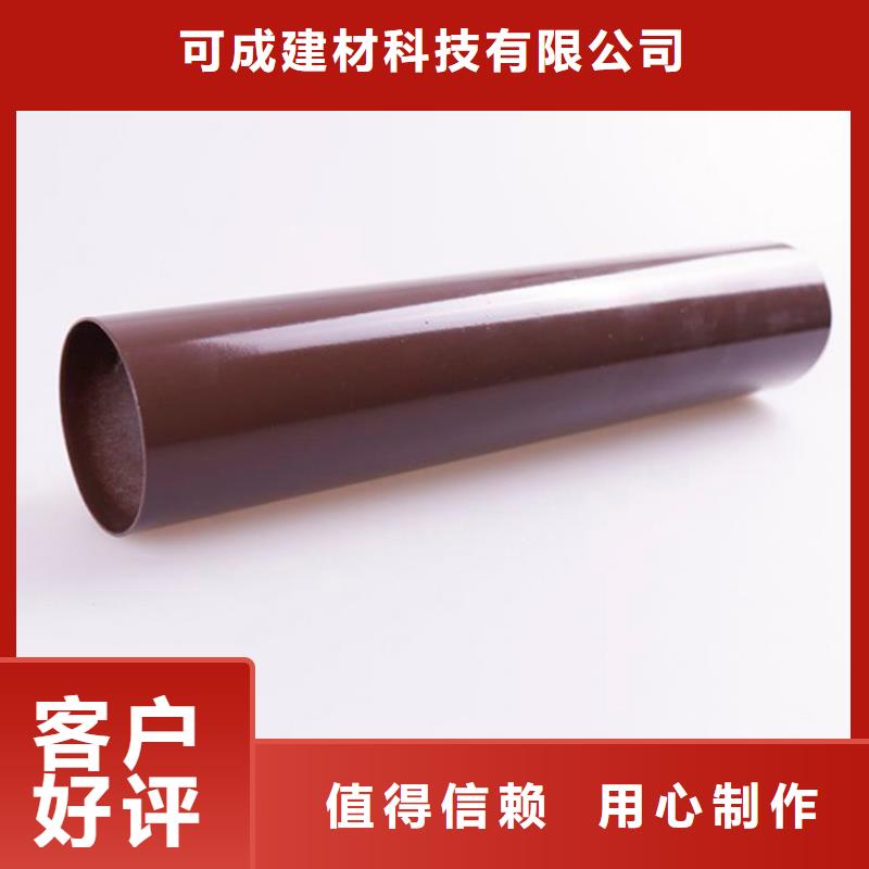 铝合金檐槽视频-铝合金檐槽-湖南省长沙市天心|宁乡|湘潭|衡阳|株洲|益阳|张家界【同城】制造商