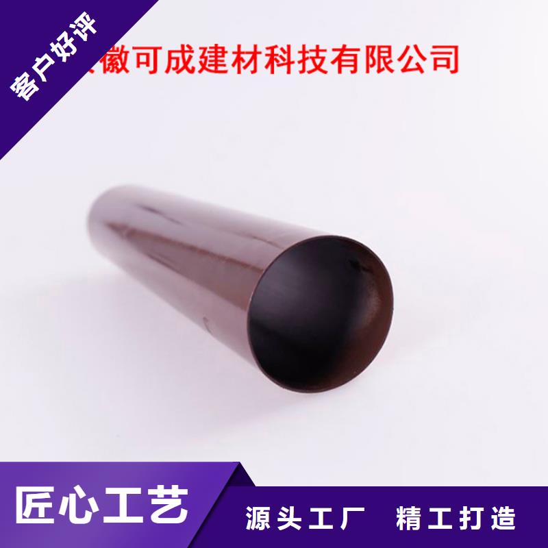 【PVC成品天沟质量优选】