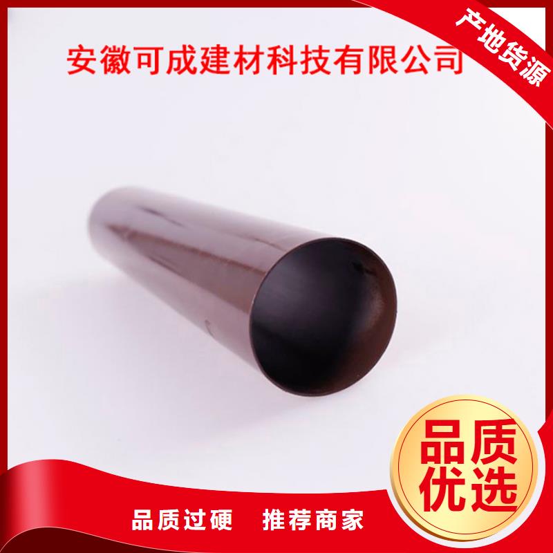 铝合金檐槽视频-铝合金檐槽_山东省青岛市市场覆盖即墨|城阳|烟台|潍坊|滨州|菏泽等
