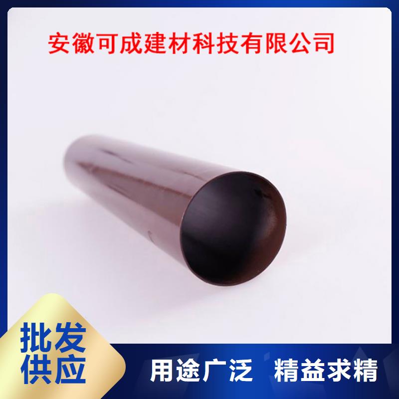 PVC成品天沟PVC雨水管热销产品