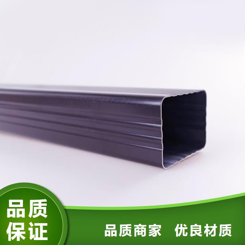 PVC成品天沟老品牌厂家