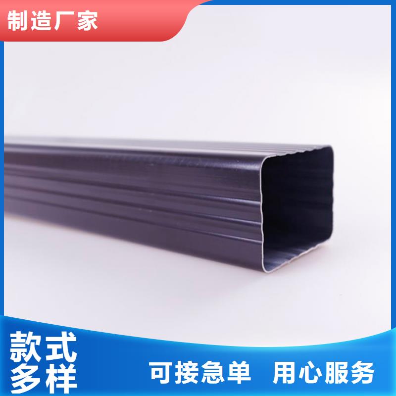 PVC成品天沟_【PVC雨水管】客户好评精工细致打造