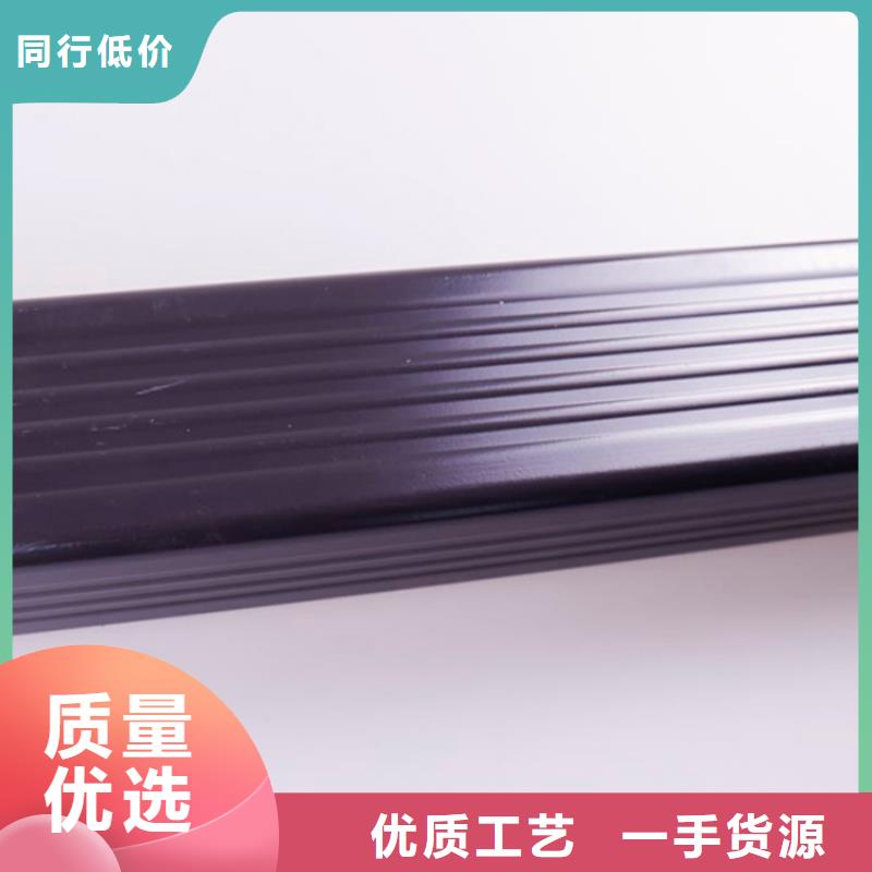铝合金檐槽视频-铝合金檐槽|青海省|玉树|黄南|海南|海西|海北|西宁