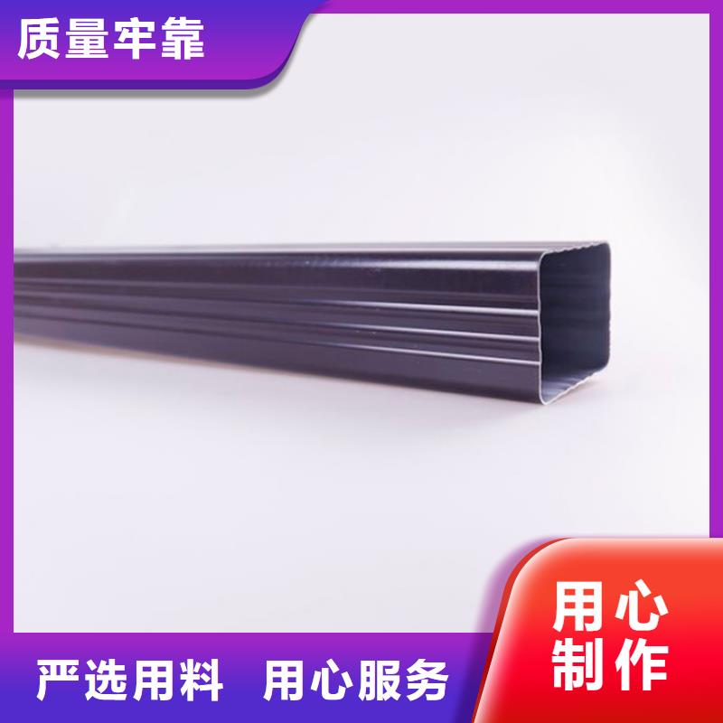 铝合金檐槽视频-铝合金檐槽|辽宁省本溪市|明山|溪湖|抚顺|葫芦岛|阜新|丹东|沈阳