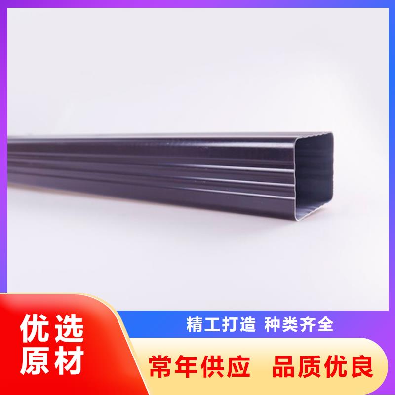 PVC成品天沟老品牌厂家