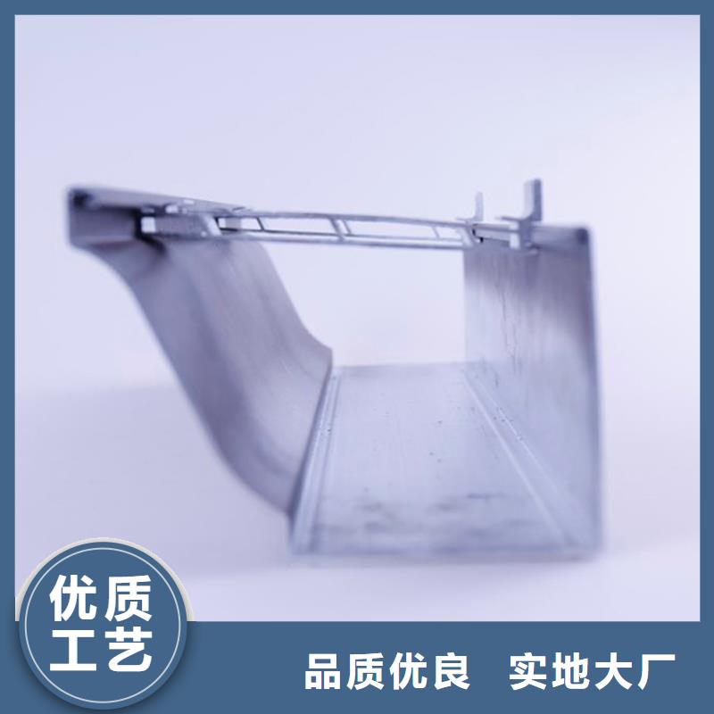 PVC成品天沟铝合金檐槽源头直供