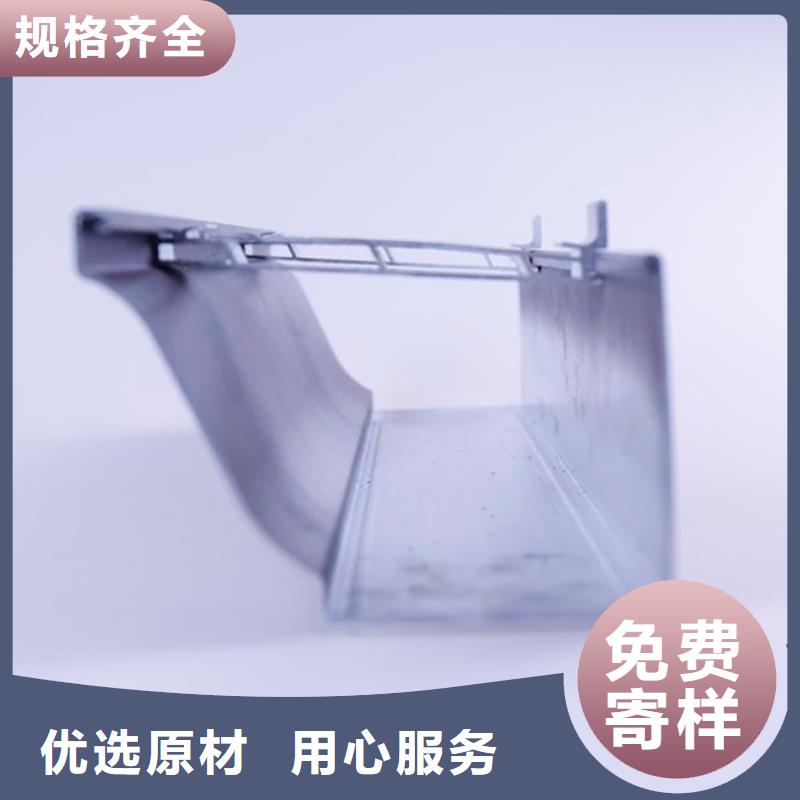 PVC成品天沟铝合金檐槽快捷物流