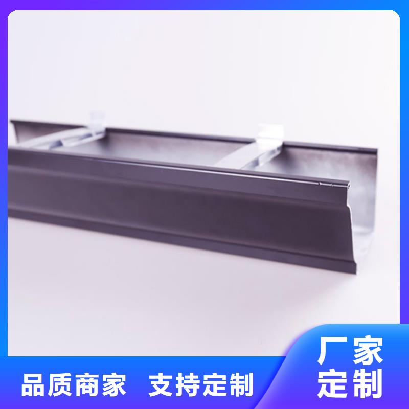 品牌【PVC成品天沟】 PVC雨水管质量三包