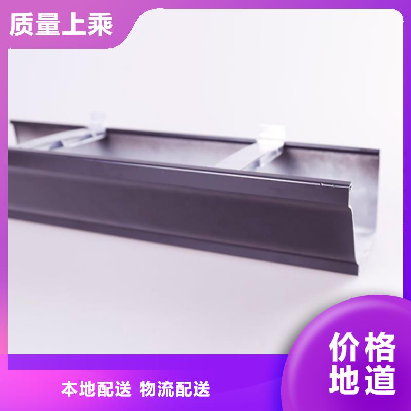 PVC成品天沟_方形雨水管一手价格