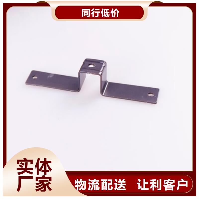 PVC成品天沟铝合金雨水管品种全-可成建材科技(乌鲁木齐市分公司)|覆盖地域伊犁|克拉玛依