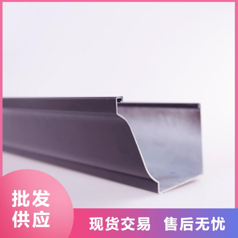 PVC成品天沟老品牌厂家