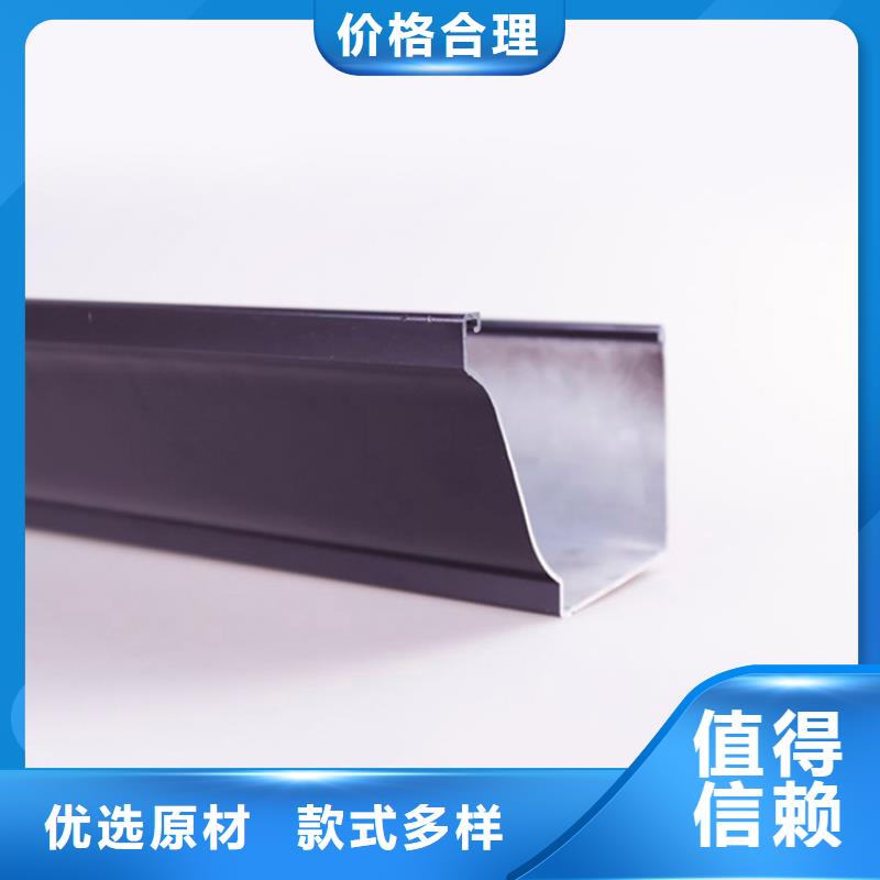 PVC成品天沟质检严格放心品质